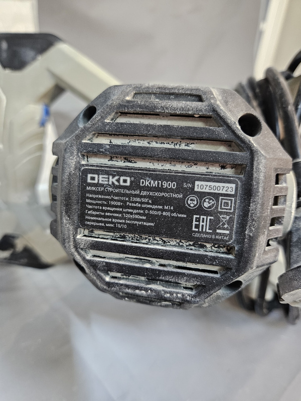 Строительный миксер Deko DKM1900