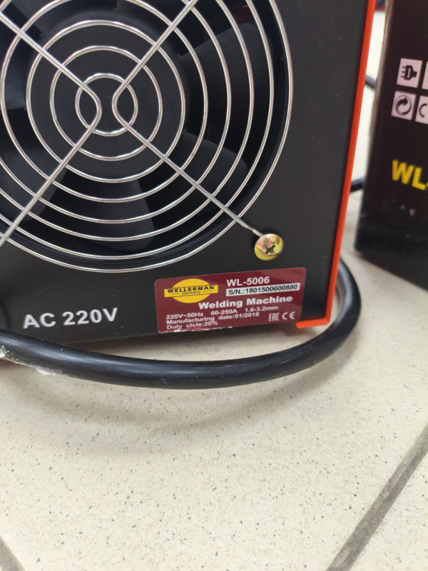 Строительный миксер Denzel ЕМ-2-1600