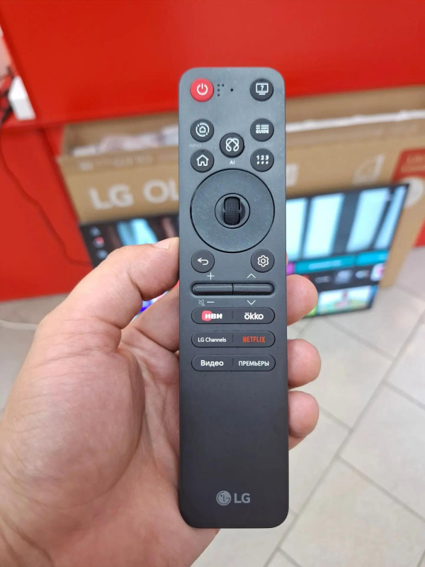 Телевизор LG 42c5rla