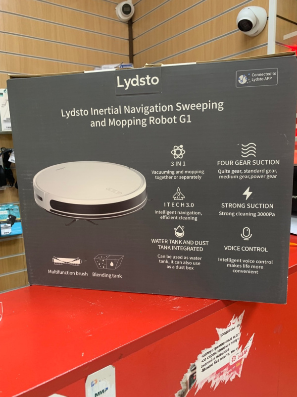 Пылесос Lydsto  g1