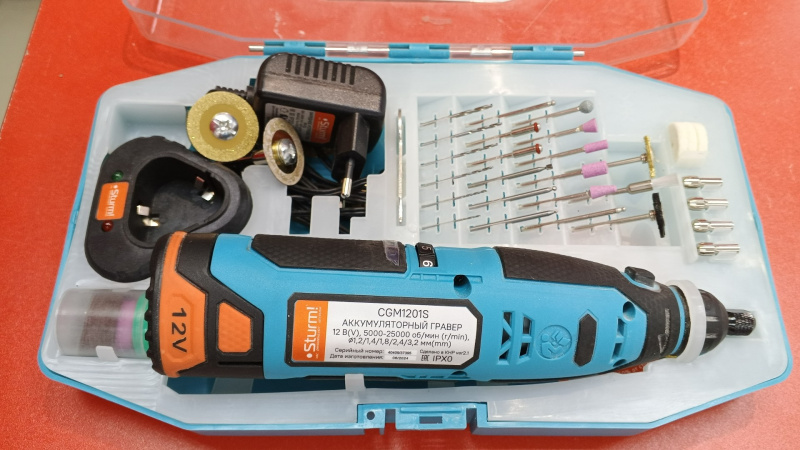 Шлифмашинка Sturm!  cgm1201s