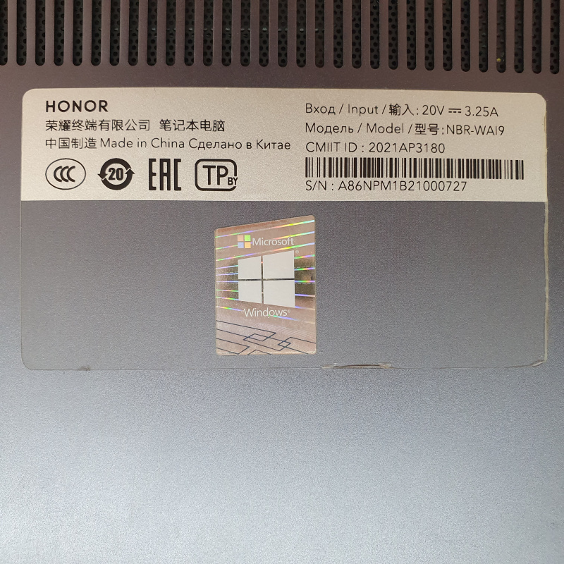 Ноутбук Honor NBR-WAI9
