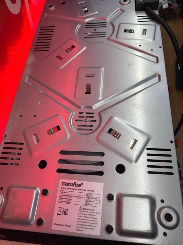 Плита Comfee CE301