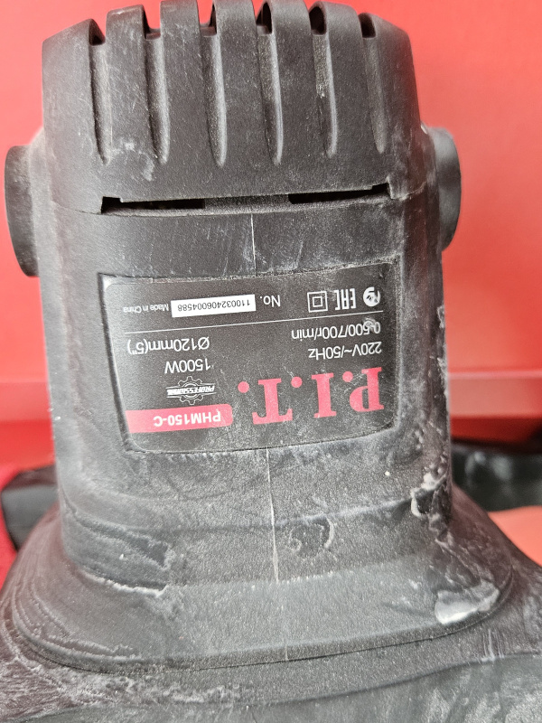 Строительный миксер P.I.T. PMH-150C