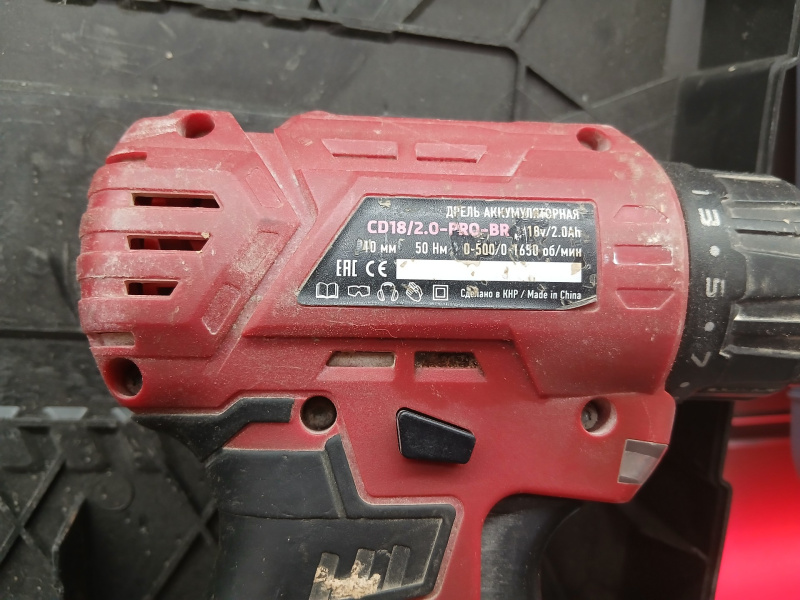 Шуруповерт NUMBER ONE CD18/2.0-PRO-BR