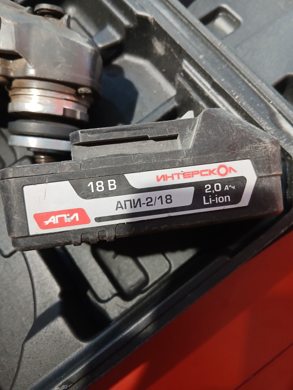 Болгарка Интерскол УШМ 125-900