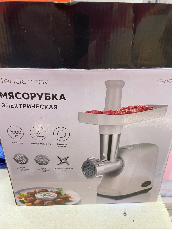 Мясорубка Tendenza TZMG-001