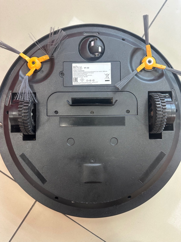 Пылесос  rovt 33