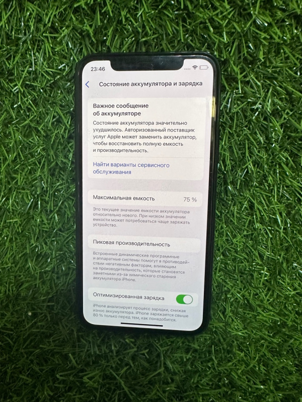 Мобильный телефон Apple iPhone 11 Pro