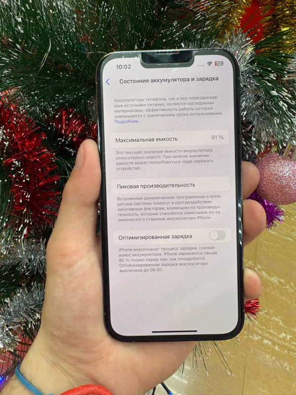 Мобильный телефон Apple iPhone 13 Pro