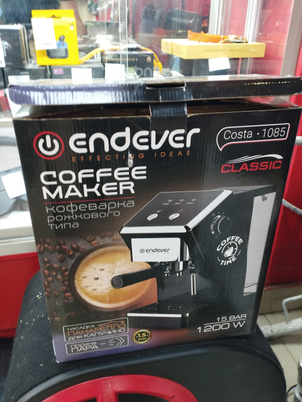 Кофемашина Endever Costa 1085