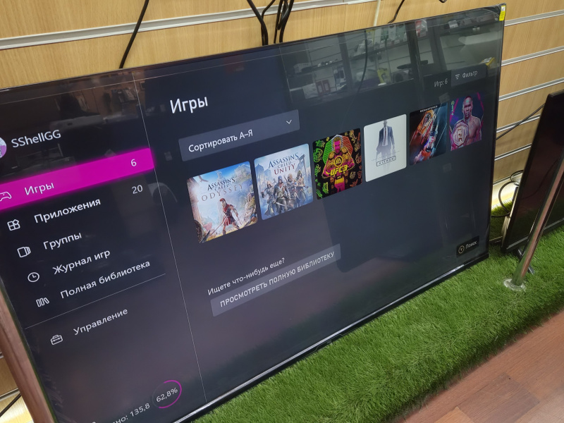 Игровая приставка Xbox One 500