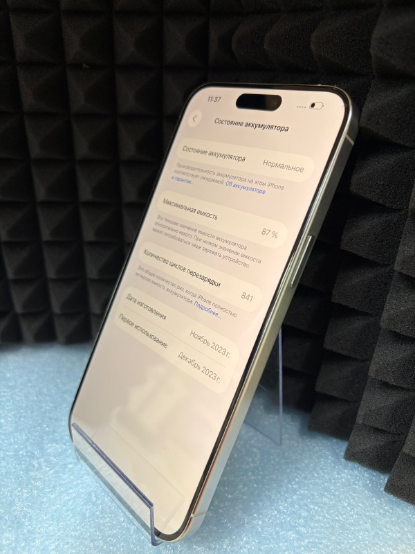 Мобильный телефон Apple iPhone 15 Pro Max