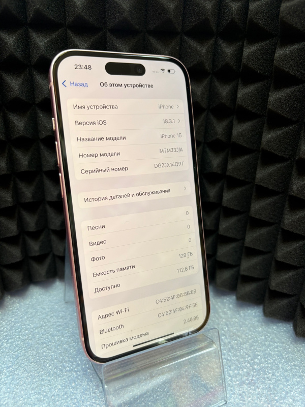 Мобильный телефон Apple iPhone 15