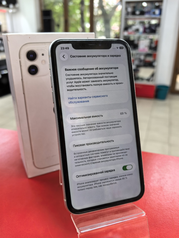 Мобильный телефон Apple iPhone 11