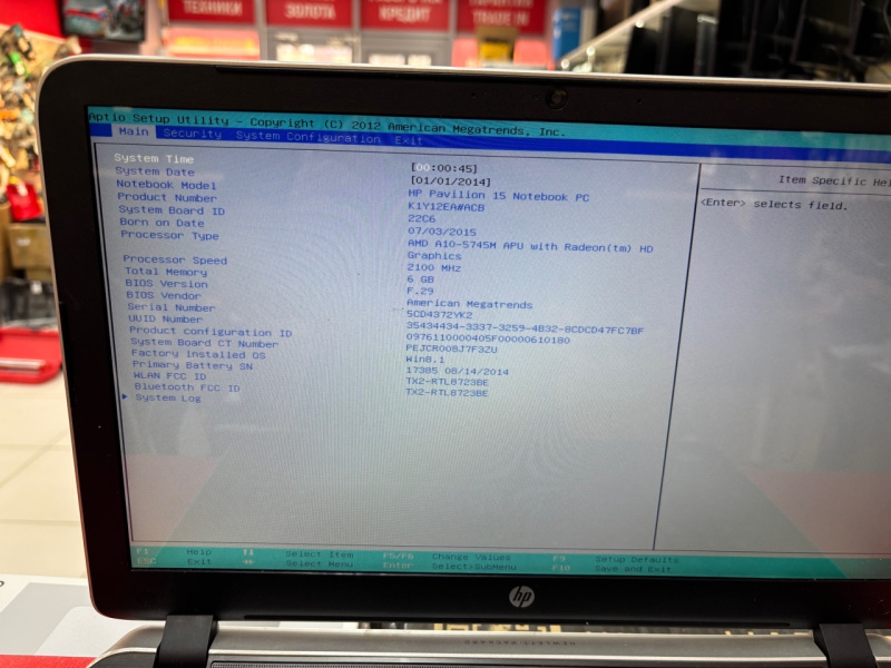 Ноутбук HP AMD A10-5745M